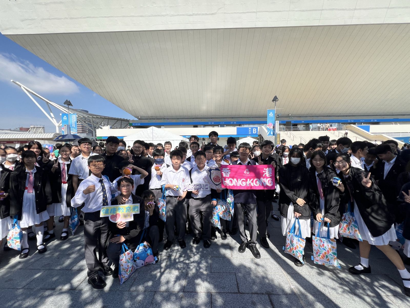 First Term Health Education Week (17th to 21st November) – National Games · Sports · Health Education